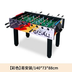테이블 샤커 축구 보드 게임 기 휴게실 술집 놀이, 컬러 길이 1.4미터, 1개