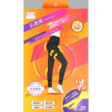 石墨烯塑身褲 石墨烯塑崩褲 高腰收腹褲 61%超高石墨烯含量 發熱不悶熱【台灣製造】