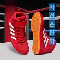 어린이용 권투화 레슬링화 남녀 산다(중국식 킥복싱) 격투화 성인용 레슬링화 피트니스 웨이트 트레이닝 미끄럼 방지 무술화