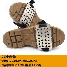 冰爪防滑鞋套 雪爪鞋套 冰面止滑神器 鋼釘防滑鞋套 登山戶外通用冰爪, 26齒短齒一雙（35至48碼通用）