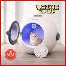 젠리 펫드라이룸 고양이 강아지 반려동물 털 건조기 말리기, 개