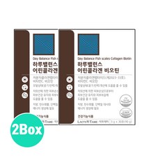 초저분자 어린콜라겐 모발콜라겐 트리펩타이드 분말 가루 비오틴 비타민C 피부 효능 GPH 건강기능식품, 1세트