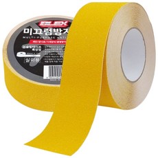 블렉스 논슬립 미끄럼방지 테이프 황색 50mm 15M, 1개