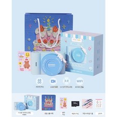 크리스마스 선물 생일 입학 여아 남아 키즈 조카 산리오 카메라 장난감, 카메라 +가방 + 64G 메모리 블루, 1개