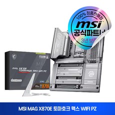MSI MAG X870E 토마호크 맥스 WIFI PZ, 1개