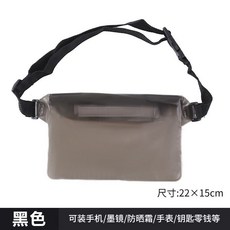 手機防水袋腰包可觸屏游泳專用海邊浮潛漂流裝備透明防水斜跨包, 腰包款-質感黑-可觸屏,30米深度防水/大容量巨能裝/可調節掛繩, 1個