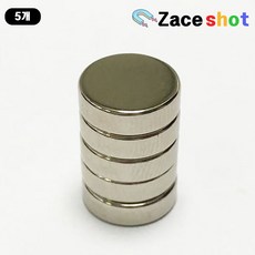 ND 지름 10mm x 두께 3mm 네오디움 원형자석 [제이스샷], D10*3T, 5개