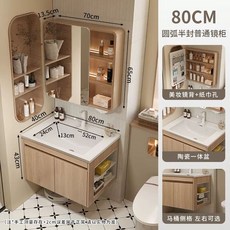 빌리 모듈형 앵커1200 5colors 렌지 멀티 싱크 조리대, AX. 원목색 80x40 좌측 + 일반 원형 수납장