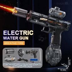 Led 발광 전기 물 총 장난감 자동 센서 조명 물 권총 여름 야외 해변 수영장 장난감, [04] Black, 1