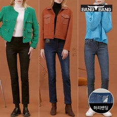 뱅뱅 여성 벨로아 본딩 스판 데님 1+1 211668