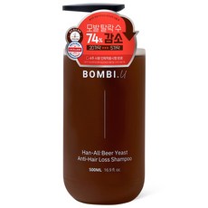 봄비유 한올 맥주 효모 탈모증상 완화 샴푸, 1개, 500ml