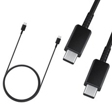 [DMY] 삼성 정품 C to C 초고속 충전 45W(5A) PD 100W 충전 지원 데이터 통신케이블 스마트폰 갤럭시북 노트북 태블릿, 1개, 블랙, 1m