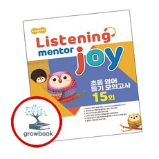 Longman Listening Mentor Joy 5