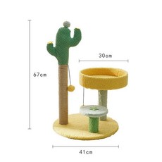 貓爬架 仙人掌造型 劍麻柱 貓跳台 磨爪器, 1個, 仙人掌