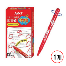 파스넷 색연필 채점용, 1개, 1개