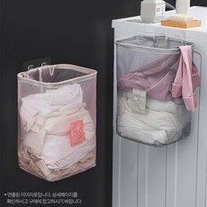 오주상사 벽걸이 메쉬 빨래바구니 빨래함