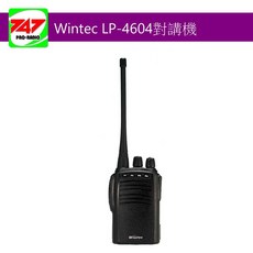 Wintec LP-4604 免執照無線電對講機, 1個