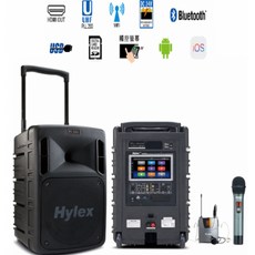 Hylex PA-880 智能行動式 8吋 2CH 廣播擴音器 120W, 1個