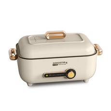 SONGEN松井多功能復古奶油色電煮鍋，煎煮炒炸樣樣精通，小家庭首選, SG-175HS-W