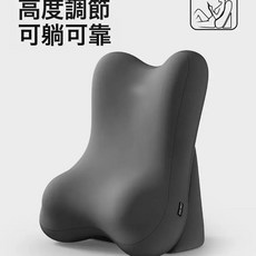 DFMEI 牀頭靠墊護頸護腰靠枕沙發牀上腰部支撐神器臥室看書靠背墊腰枕, 多功能趴睡枕-深灰色