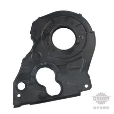 奧斯德 VAG 06D109145D 正時皮帶上蓋 外蓋 適用於 JETTA A3 OCTAVIA