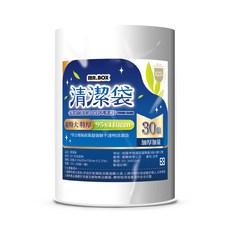 超強韌環保清潔垃圾袋 超大加厚/超特大特厚/超巨霸特厚 (125L/260L), 125L, 1個, 1捲-超特大特厚-125L(白色)