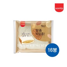 삼립 탕종빅땅콩샌드, 160g, 16개