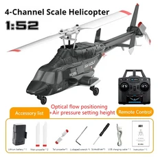 RC헬기 비행기 전투기 드론 무선 조정 카 자동차 오프로드 드리프트 포크레인 RHSKY 신제품 1:52 무선 조종, 03 Black White PRO