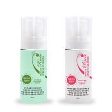 [뷰떼루아] 립&아이 클렌져 60ml/리무버/진한화장/메이크업/눈화장/입술화장/, 건성타입(파파야추출물), 60ml, 1개