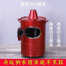 可開發票 燒錢爐燒金桶室內元寶家用不銹鋼化寶桶焚燒經桶加厚火盆紙錢 金爐 燒金桶 燒紙桶 燒紙錢爐 元寶爐 焚燒桶, 小號招財紅對流通風燒金桶燒不黑工藝不鏽鋼, 1個