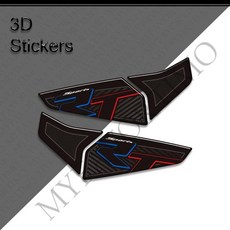 탱크패드 탱크 패드 캡 프론트 머드가드 펜더 핸드가드 핸드 가드 프로텍터 스티커 모토 데칼, 10. RT, 기본