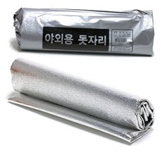 공원 피크닉 소풍용 휴대 간편한 방수 은박 돗자리 캠핑 나들이용 야외 매트, 단일사이즈*단일색상
