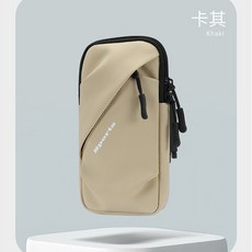 新款跑步手腕手機臂包男女戶外運動健身裝備輕薄防潑水手臂包