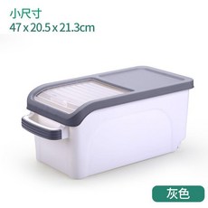 優選 裝米桶家用儲米缸麪粉罐防潮防蟲密封收納箱米盒子米箱面桶 副廠商品, 10.0公斤灰色 送量杯, 1個