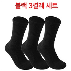 [RCM] 진짜 두꺼운 프리미엄 쿠션양말 (3켤레) - 충격흡수양말 러닝 런닝 패드 양말, 블랙3켤레, 1세트