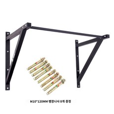운동 프로 튼튼한 기구 고정 짐 헬스 평행봉 선수 풀업 가정용 스포츠, 블랙 팽창 나사 8개 증정