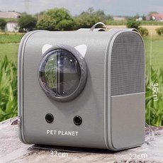 반려동물 우주선 백팩 고양이 이동가방 통풍 펫 캐리어 외출 가방, 1개, 그레이