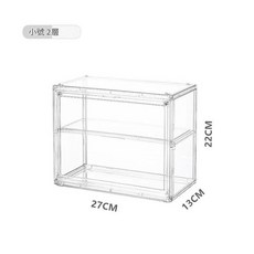LWWYAREA 透明磁吸奶瓶收納箱, 小號2層 安全無味 磁吸開門, 小號2層 安全無味 磁吸開門