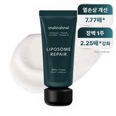샤이샤이샤이 리포좀 리페어 밀키 크림, 50ml, 1개