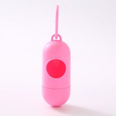 디펜서 알약 모양 봉투 고양이 청소 산책 외부 휴대용 쓰레기 쓰레기통 반려동물 가방 배설물, Potty Pi er I