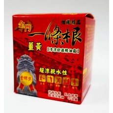 金門一條根精油霜，舒緩保濕，清新舒暢，肌膚呵護, 1個, 40G±5%