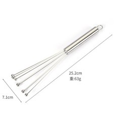 家用攪拌器 台灣出貨 打蛋器手動新款 波珠管柄 家庭廚房專用 攪拌廚用 西式不銹鋼可掛, 1個, 小號鋼珠打蛋器