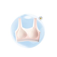 夏季輕薄無痕運動內衣
