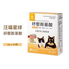 Otis 汪喵星球 紓壓胺基酸 2g*20包 犬貓通用 舒緩情緒 營養補充品, 1個, 紓壓胺基酸 20包*2g