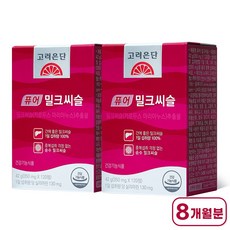 고려은단 퓨어 밀크씨슬 42g, 120정, 2개
