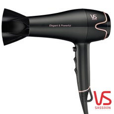 비달사순 헤어 드라이기 드라이어 2000W 전문가용 VSD5129K, 로즈골드
