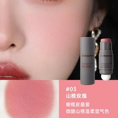 懶人氣墊腮紅棒 蘑菇頭雙頭腮紅膏 持妝不脫妝, 1個, kakashow腮紅♥03山楂玫瑰