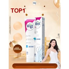 저자극 대용량 제모크림 온가족 바디 셀프 왁싱 크림