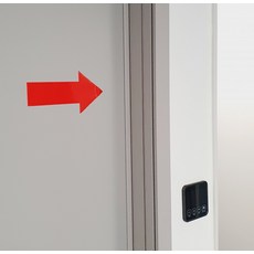 방향 표시 안내 25cm 대형 화살표 스티커, 노란색