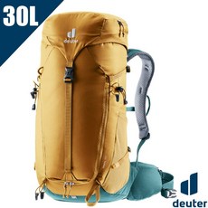 Deuter TRAIL 30 登山背包 30L 輕量透氣